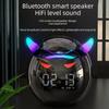 Портативный милый маленький дьявол AI умный Bluetooth-динамик 3D стерео сабвуфер мини светодиодные цифровые часы будильник водонепроницаемая музыкальная шкатулка HIFI