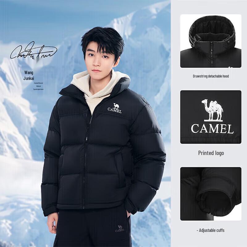 CAMEL Unisex High Loft Water Repellent Puffer Jacket