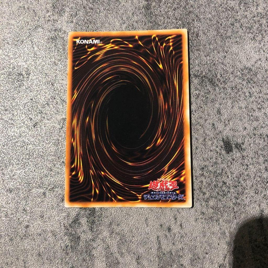 Б/у Yu-Gi-Oh! Подарок Карточной Феи Секрет Сик Начальный