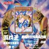 1pcs/set Yu-gi-oh!  Black Magician Girl Self Control Collect Signature Trading Flash Card Anime Cartoon Hallowmas Gift Toy