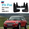 Автомобильные аксессуары, передние и задние, 4 шт., ste для MINI COOPERS R56, брызговики, брызговики на крыло, брызговики, крылья 2008-2013