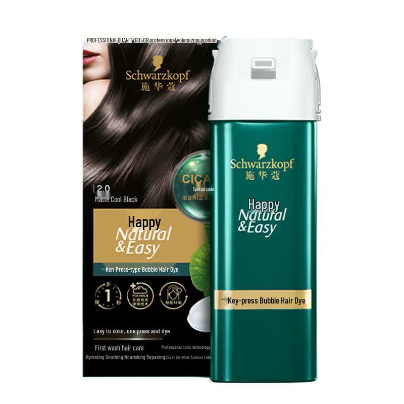 Schwarzkopf Essensity Одно нажатие Пузырьковая краска для волос