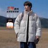 Мужская хлопковая одежда с воротником-стойкой на зиму 2025 года, стеганая вельветовая одежда, хлопковые куртки, утолщенные холодостойкие куртки