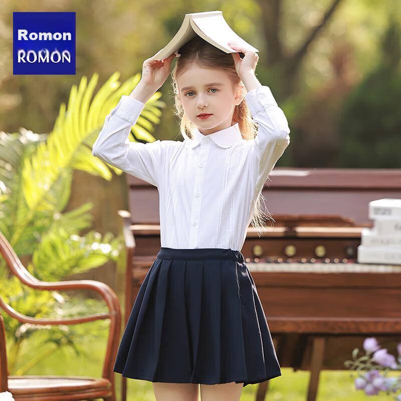 Luomeng Girls' Long-Sleeve White Blouse, Elementary School And Kindergarten Graduation Uniform, Performance Costume, Lace, Size 120