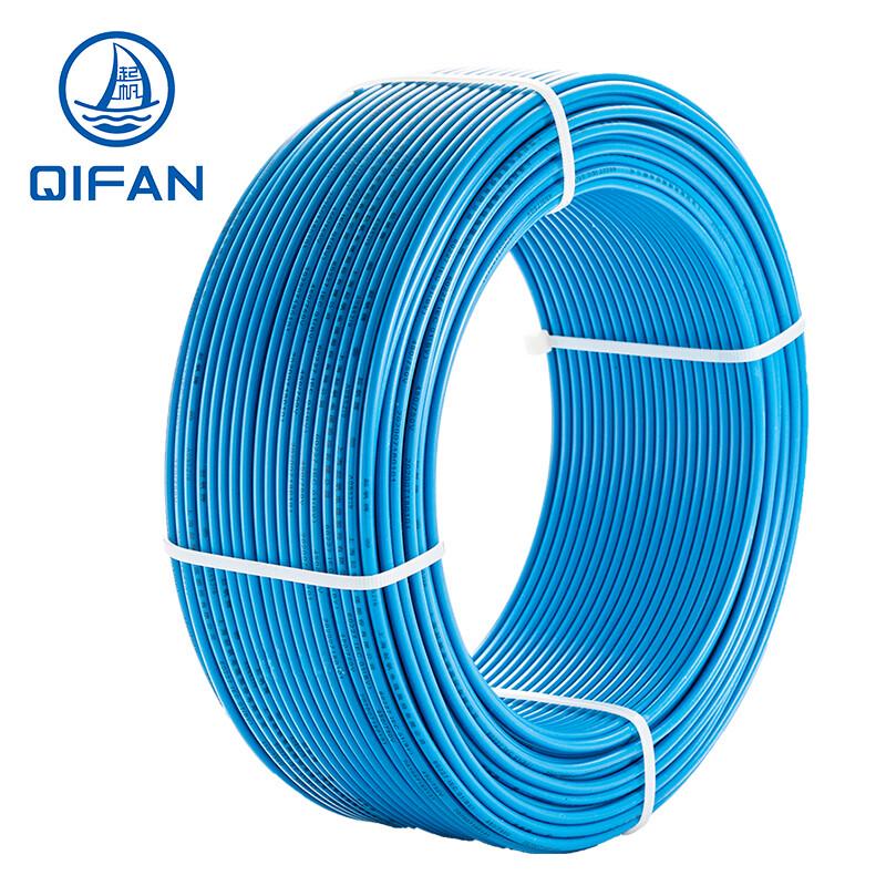 QIFAN ZB-BVR 1.5mm² Flame-Retardant Flexible Copper Wire