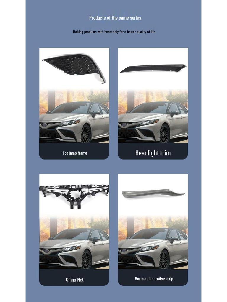 Rogue/X-Trail 14-19 Резиновый дефлектор капота переднего стекла для дворников 66895-4CL0A