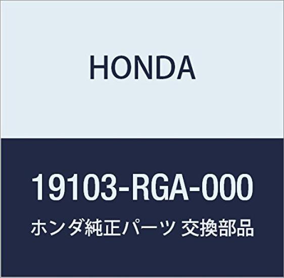 HONDA Genuine Hose for Reserve Part Number Part Tank, Life/Life Almas, 19103-RGA-000