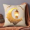 1PC Double Sides Printed Ramadan Themed Throw Pillow Covers (17.7"*17.7") Traditional Home Decor Room Bed Sofa Chair Cushion Covers No Pillow Core