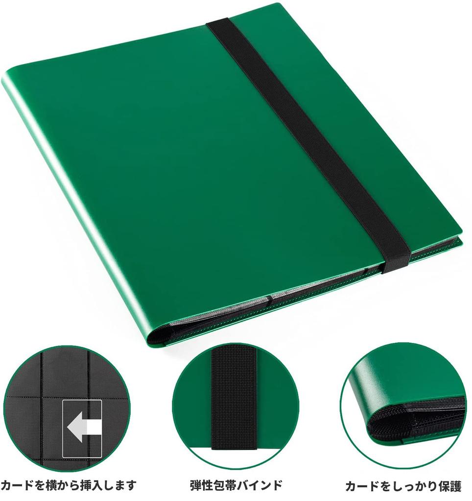 Картотека Папка-наклейка Папка-наклейка 9 карманов Вмещает 360 карт Обложка из полипропиленового материала Эластичный бинт Скрепляет листы карт Коллекционирует другие игровые карты (9 карманов,