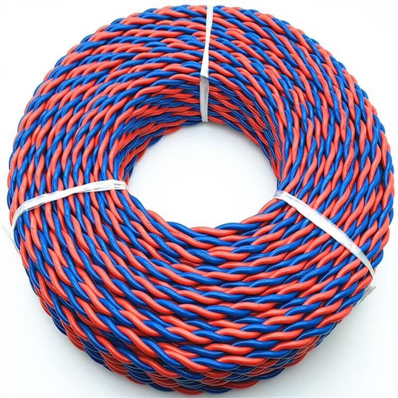 RVS Flexible Twisted Pair Electrical Wire