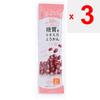 Eitaro Fuhonshop Коси Ан (Йокан с низким содержанием сахара, Коши Ан) 1 (27g) Вагаси