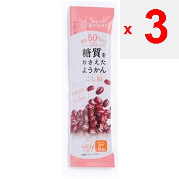 Eitaro Fuhonshop Коси Ан (Йокан с низким содержанием сахара, Коши Ан) 1 (27g) Вагаси