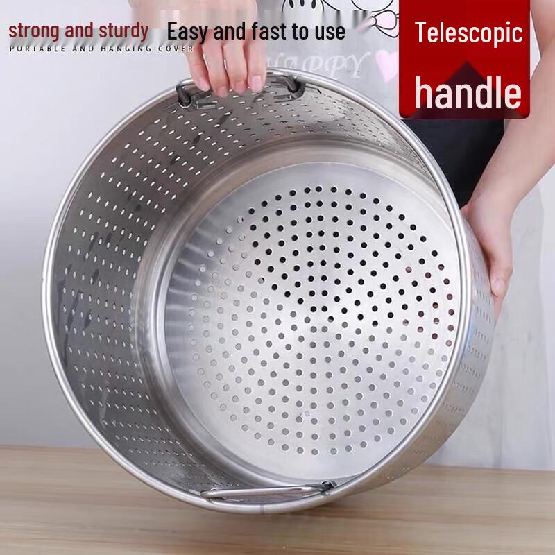Wuhe Stainless Steel Strainer Bucket