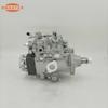 Premium Diesel Pump 0460426994 for MD 706 LH Engine