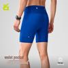 Мужские компрессионные шорты для бега Yuebu Kangaroo Pants 3.0