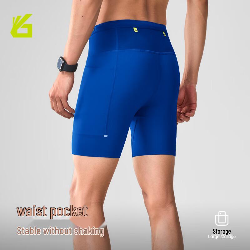 Мужские компрессионные шорты для бега Yuebu Kangaroo Pants 3.0