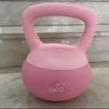 Jineer Soft Kettlebell