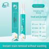 Li Tai Tai Instant Waterless Clothing Stain Remover Pen for White Clothing Oil Stains