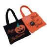 Halloween Pumpkin Handbag Halloween Kindergarten Non-woven Gift Bag Halloween Products Halloween Candy Bag
