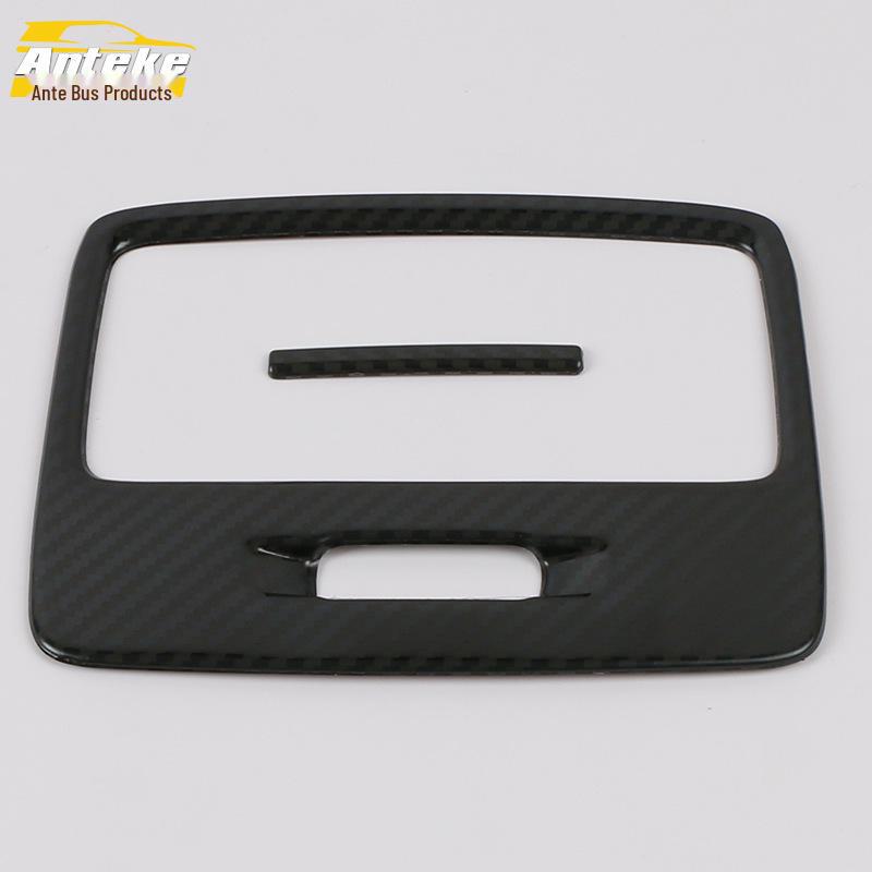 2020 Boyue PRO Rear Air Outlet Trim Frame for Air Conditioning