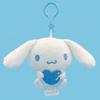 Sanrio Брелок для ключей плюшевая игрушка сумка кольцо Backku Cinnamoroll брелок