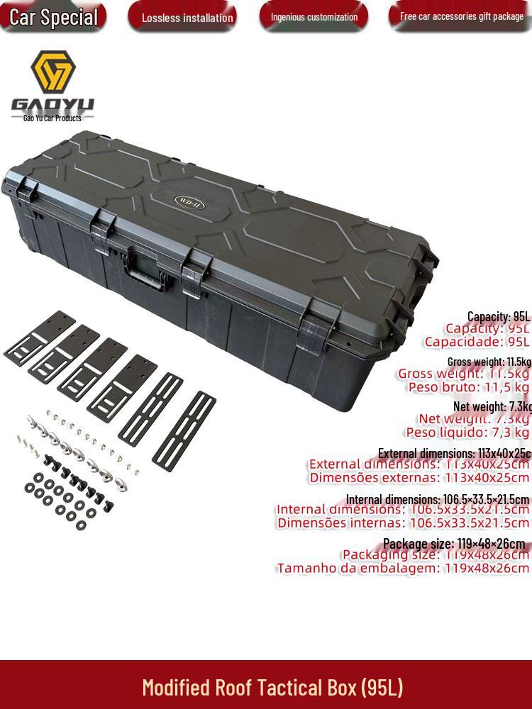 Ударопрочный Водонепроницаемый Ящик для Оборудования на Крышу для Внедорожников, Большой Объем