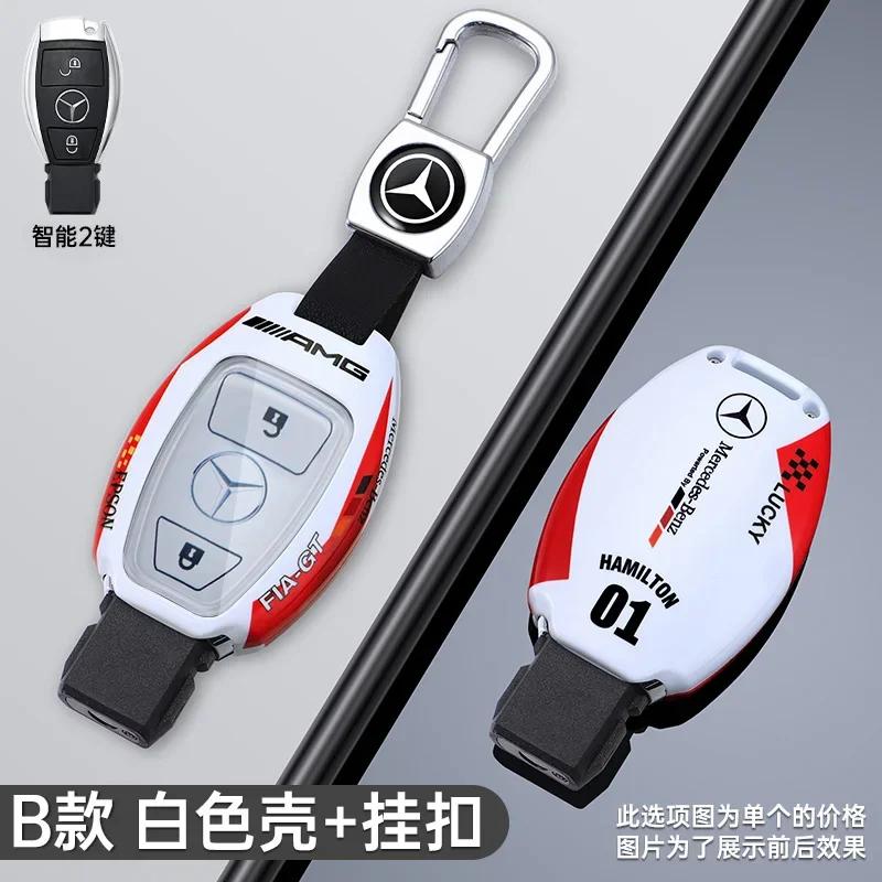 2025 Hot New Cool Track Style Design Car Remote Key Case Cover Shell For Mercedes Benz A B C S Class AMG GLA CLA GLC W176 W221 W