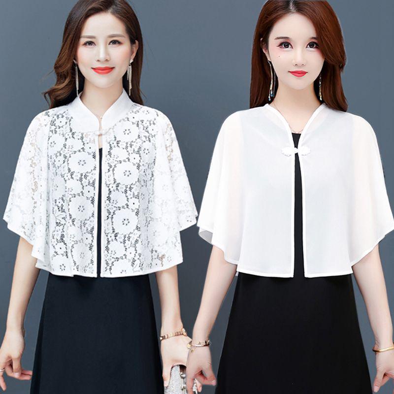 «Женский шифоновый кардиган и тонкая летняя шаль»; Солнцезащитная накидка, верхняя одежда, топ из тюля и маленький жилет.