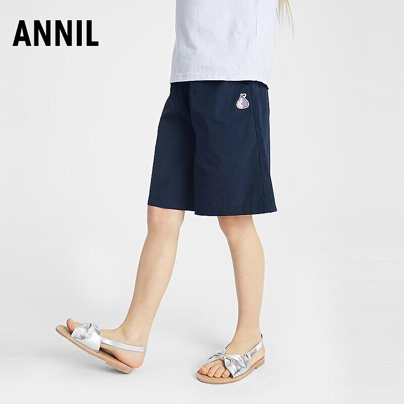 Плетеная капри для девочек Annil