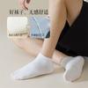 Man Chu 10A Antibacterial and Odorous Men's and Women's Black and White Medium length Socks, 5-Pair Set