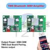 30-ваттная плата усилителя мощности с Bluetooth и двусторонней аудиосвязью, звуковой модуль для динамика - Аудиоприемник для DIY-проектов
