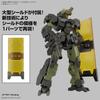 Bandai Spirits 30MM eEXM-23 Tech Proto 02 Пластиковая модель 1/144 Масштаб Предварительно окрашенная Требуется сборка