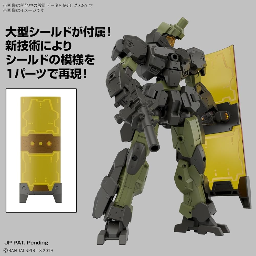 Bandai Spirits 30MM eEXM-23 Tech Proto 02 Пластиковая модель 1/144 Масштаб Предварительно окрашенная Требуется сборка