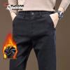 TUCANO Men's Premium Straight-Leg Business Casual Pants