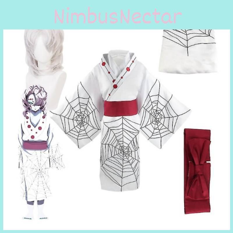 Demon Kimetsu Slayer No Yaiba Anime Rui Cosplay Halloween Costumes Carnival