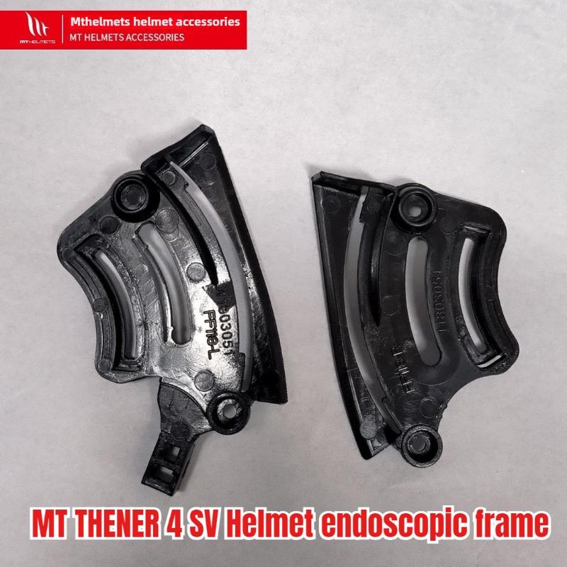 MT THENER 4 SV Helmet Accessories,Original MT-V-28B Helmet Top Windshield, Mouth Windshield, Endoscope Switch, Helmet Tail Wing