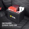 Foldable Car Storage Box Snack Toy Basket Dirty Clothes Basket For Renault RS Clio Scenic Logan Megane Koleos Sandero Safrane A11