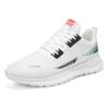 Breathable Fly-woven Men's Shoes Summer Casual Sports Shoes Little White Shoes Men's Versatile and Lightweight Mesh Sports Style