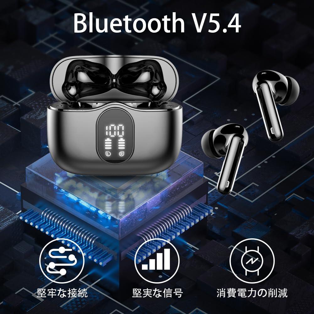 Bluetooth Wireless Earphones [2025 Bluetooth Earphones] Bluetooth 5.4 ENC Call Noise Cancelling, Instant Connection, Touch Control, HiFi Sound