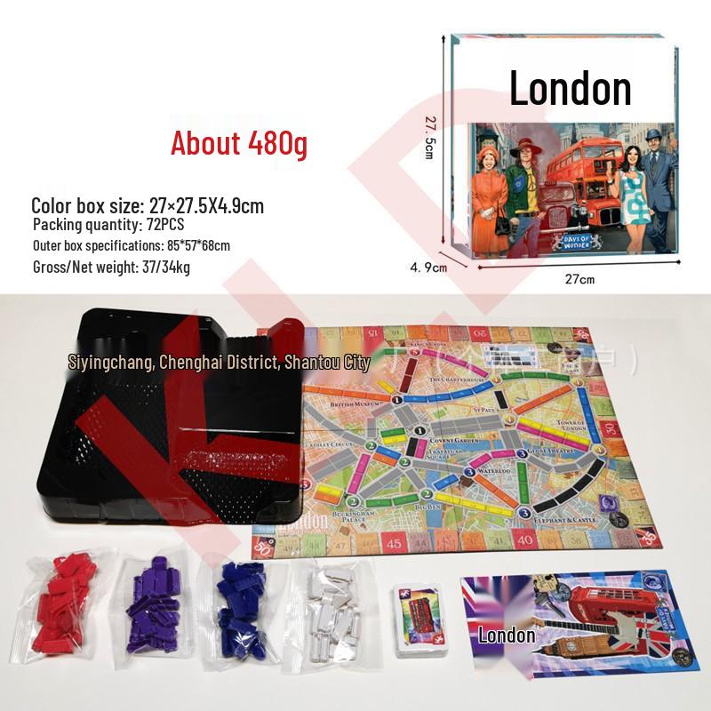 Классическая настольная игра РИСК: Интерактивная карточная версия на английском языке