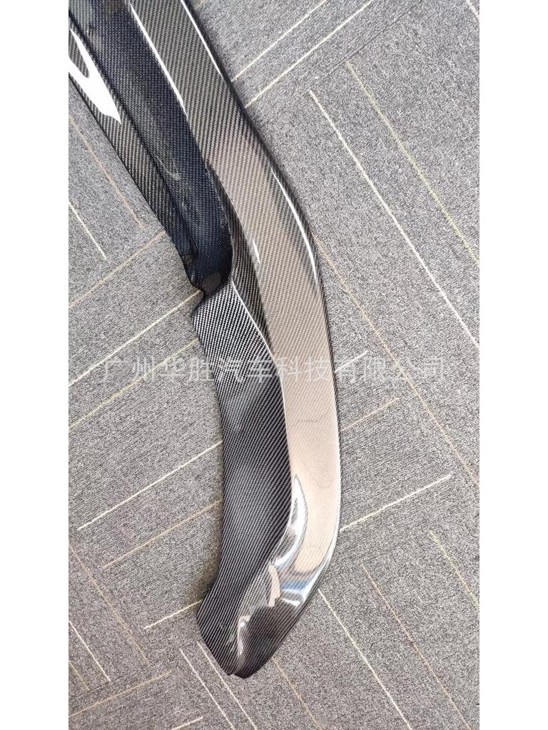 BMW M3/M4 Carbon Fiber PSM Front Lip Spoiler, F80 Bumper Chin, Full Carbon Fiber.