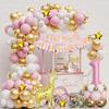 Украшение на 1-й день рождения для девочки и мальчика, розово-золотой белый набор гирлянды из воздушных шаров с золотыми шарами с конфетти