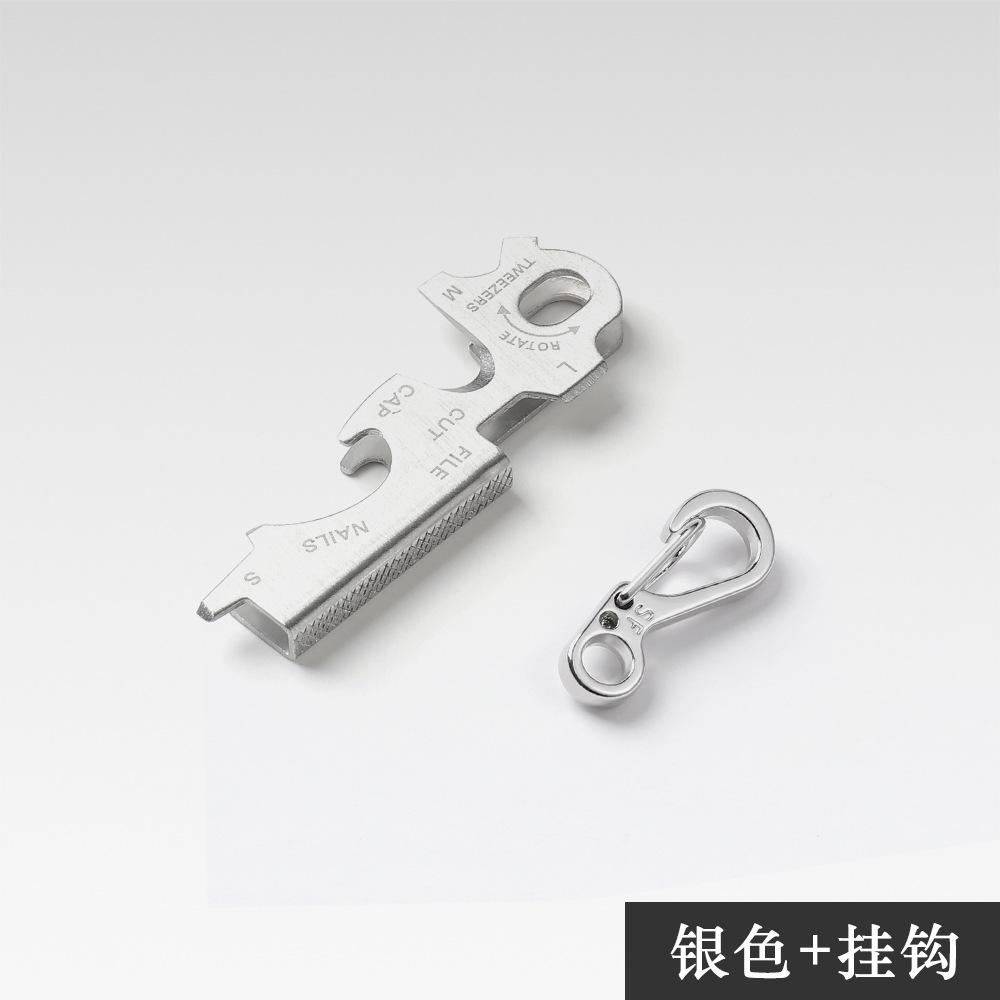 1 шт. Уличный походный брелок из нержавеющей стали Многофункциональный инструмент Крюк Плоскогубцы Напильник для ногтей Отвертка для бутылок Отвертка Открывалка для бутылок