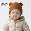 Soft Newborn Headwear Baby Winter Knitted Hat, Cute Bear Ears Cozy Knit Daily Wear Infant Accessory Warm Skull Cap for Toddler Boys Girls, 0-36 Months