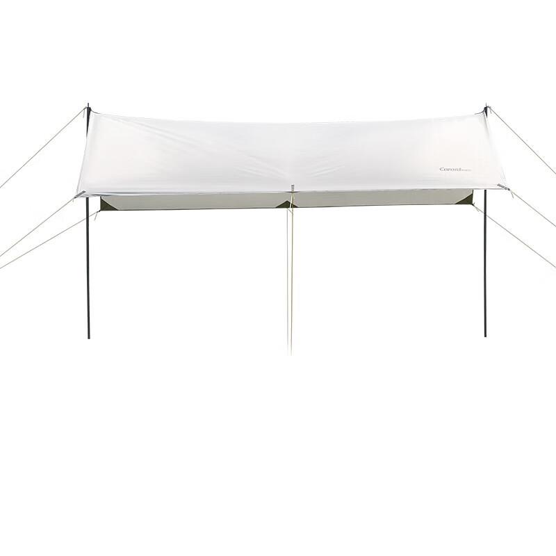 Car Butler GJ-2221 Outdoor Camping Canopy Tent