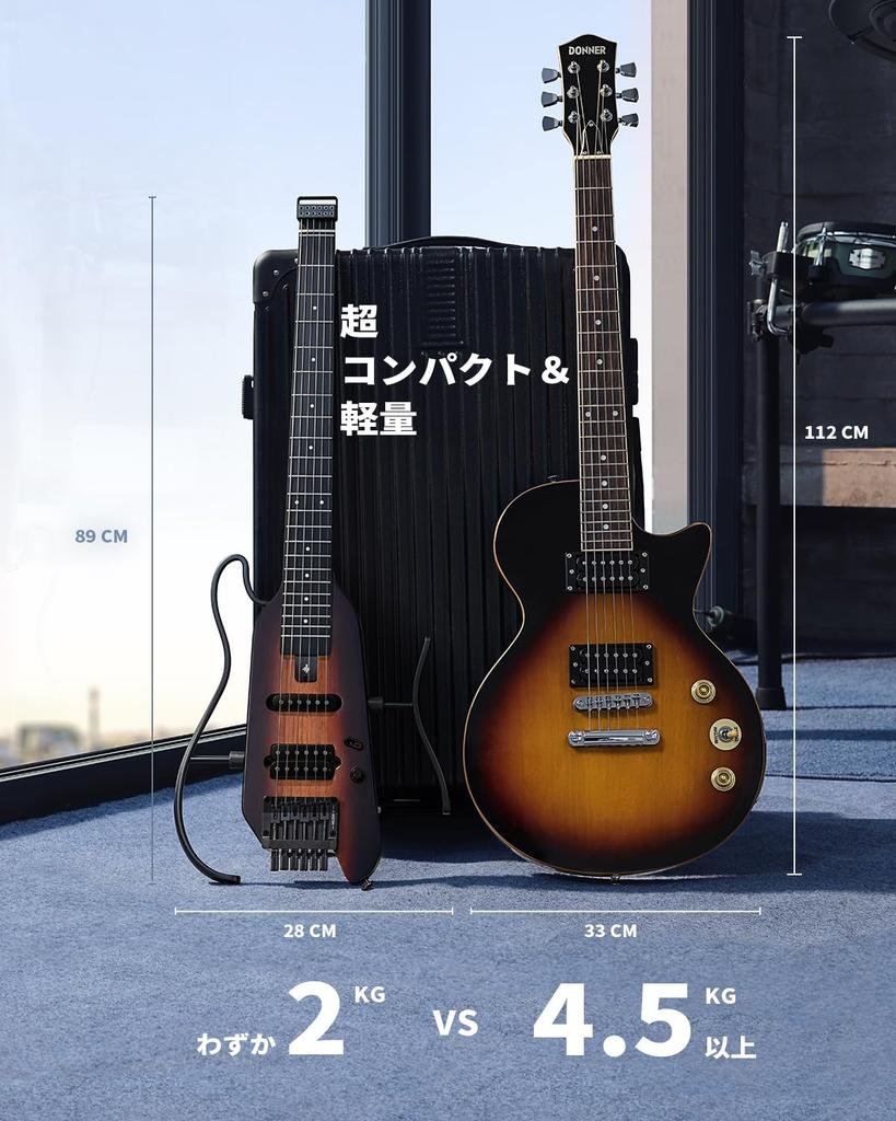 Donner Электрогитара без головки дорожная гитара портативная электрогитара мини электрогитара корпус из красного дерева идеально подходит для путешествий/бизнеса Sunburst HUSH-X