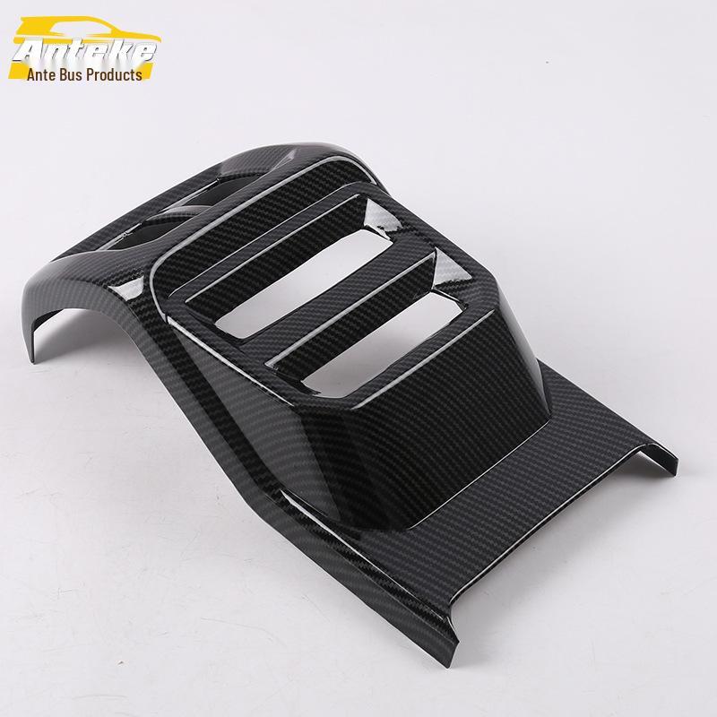 Tayron Rear Air Outlet Decorative Frame Seat Panel 18 Models