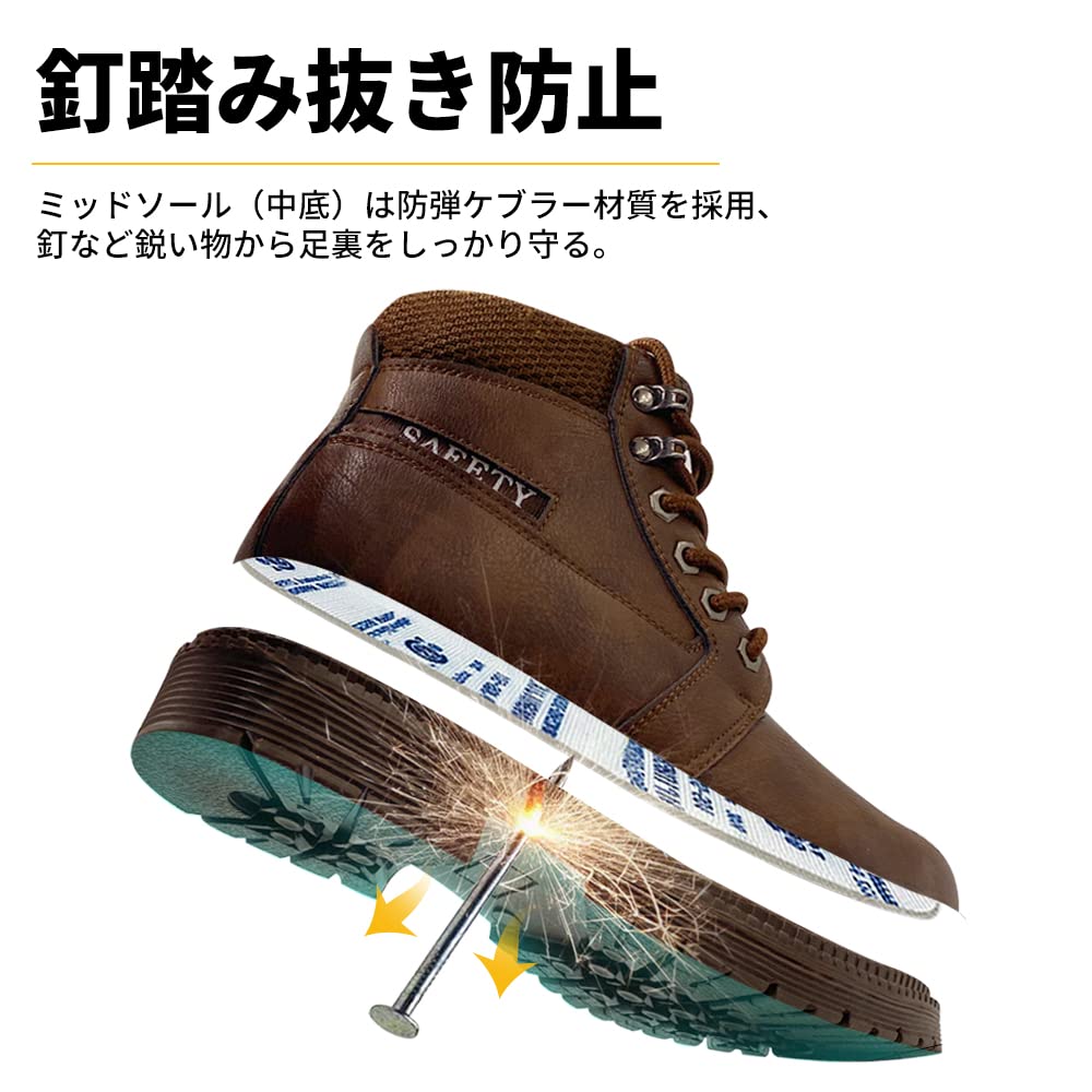 Безопасность Безопасность Высокое качество резки Безопасность стальных гвоздевых сверл Безопасность работы Холодное скольжение и безопасность износа [PAFHL] Обувь, Ботинки, Кожа, Обувь, Мужская, Женская, Носок,