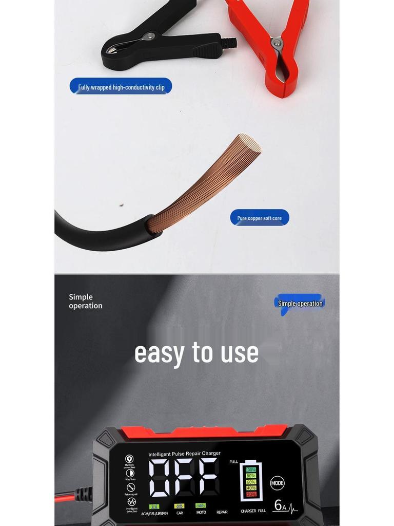 12 В 6 А Зарядное устройство и устройство для восстановления свинцово-кислотных аккумуляторов для автомобилей и мотоциклов