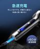Shaver Functions In Rotation 54 IPX7 Fully Low Quick Bath Wet and Dry Electric Close Electric Easy Convenient To Electric Automatic Nose Care Nose